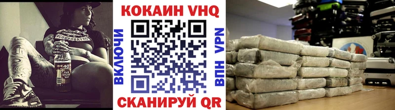 купить закладку  Карпинск  kraken онион  COCAIN Fish Scale 