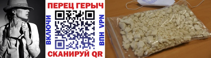 Героин гречка ссылка на мегу сайт Карпинск