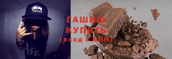 mdma Семилуки