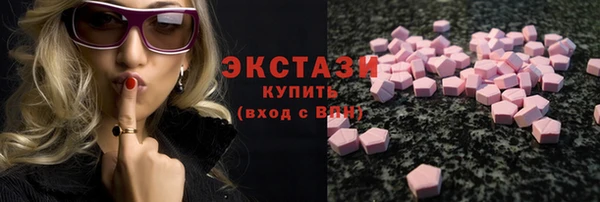 прущие грибы Семикаракорск