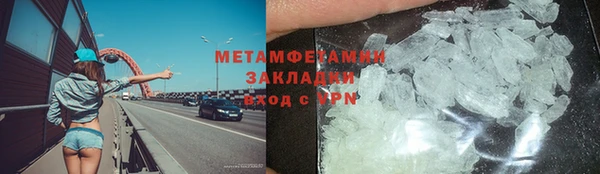 ПСИЛОЦИБИНОВЫЕ ГРИБЫ Сатка