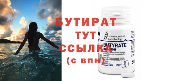 ПСИЛОЦИБИНОВЫЕ ГРИБЫ Сатка