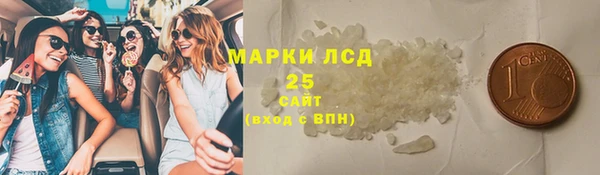 меф VHQ Грязовец