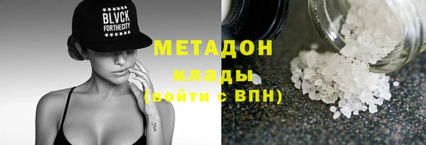 mdpv Каменск-Шахтинский