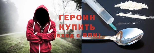 mdpv Каменск-Шахтинский