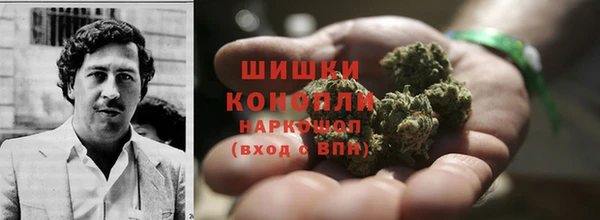 амфетамин Семёнов
