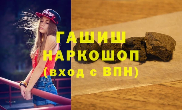 mdpv Каменск-Шахтинский