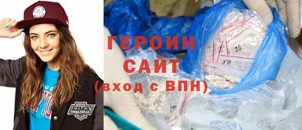 mdpv Каменск-Шахтинский