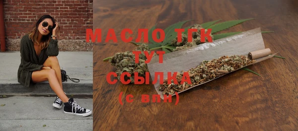 меф VHQ Грязовец