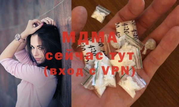 ПСИЛОЦИБИНОВЫЕ ГРИБЫ Сатка