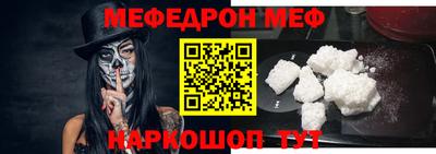2c-b Ливны