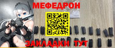 2c-b Ливны