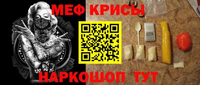 2c-b Ливны