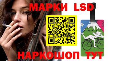 первитин Ликино-Дулёво