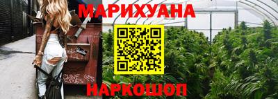 мефедрон Шарыпово