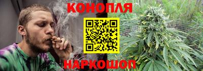 2c-b Ливны