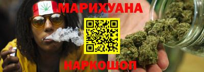 соль ск Лесосибирск
