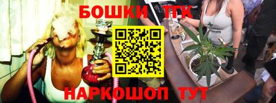 соль ск Лесосибирск