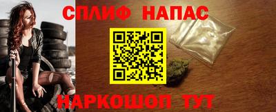 первитин Ликино-Дулёво