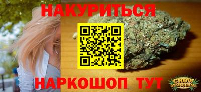 соль ск Лесосибирск
