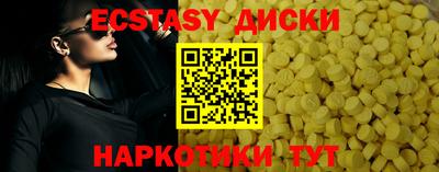 2c-b Ливны