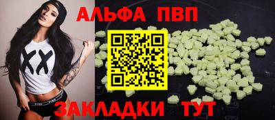 первитин Ликино-Дулёво