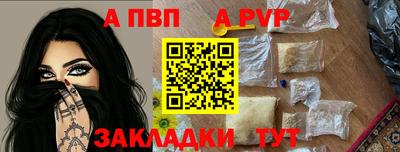 первитин Ликино-Дулёво