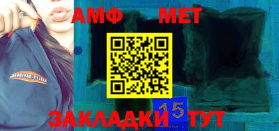 соль ск Лесосибирск