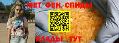 2c-b Ливны