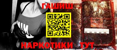 соль ск Лесосибирск