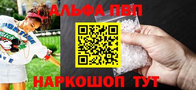 соль ск Лесосибирск