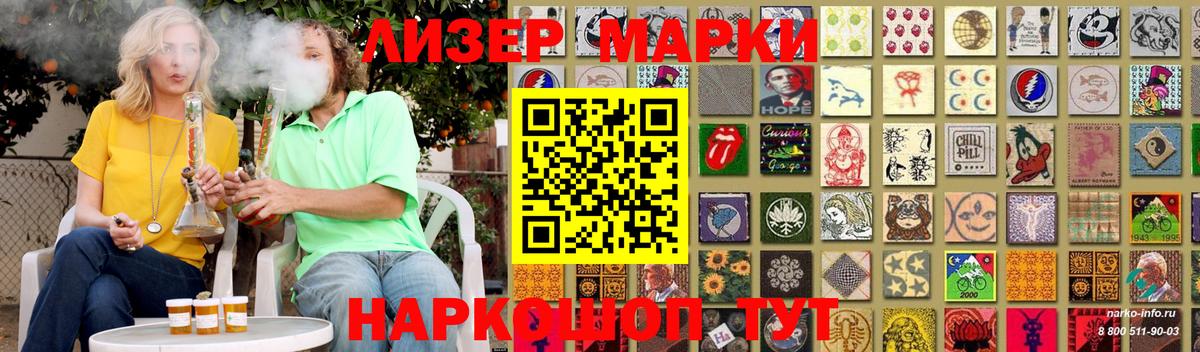 ЛСД экстази ecstasy Карпинск