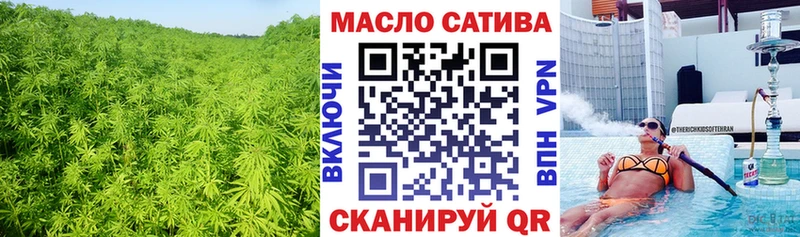 наркотики  Карпинск  Дистиллят ТГК жижа 