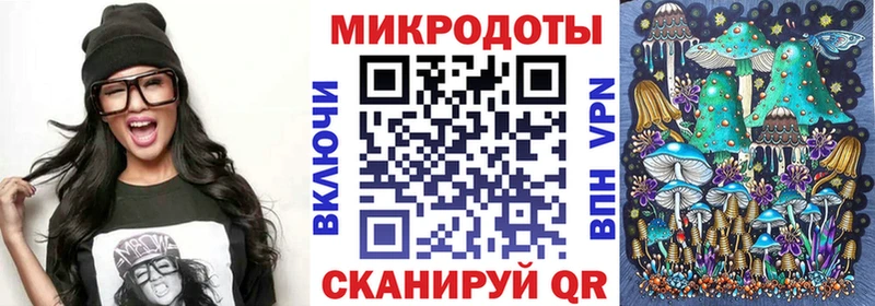 Галлюциногенные грибы MAGIC MUSHROOMS Карпинск