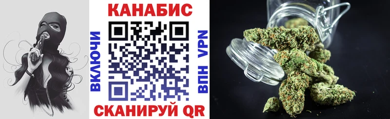 МАРИХУАНА SATIVA & INDICA Карпинск